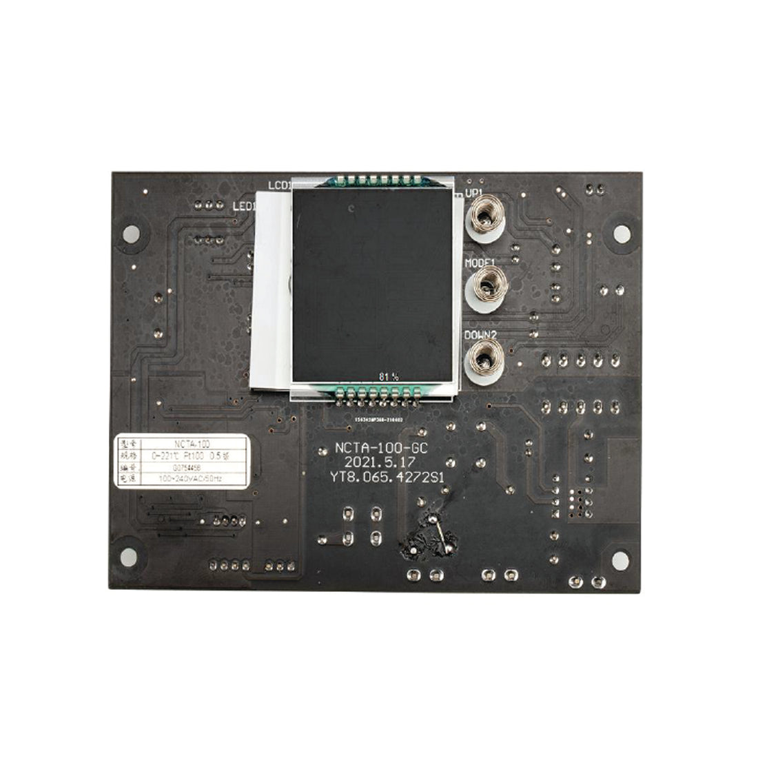 Control Panel GSK-G04 for Prisma Swing Heat Press